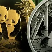 2026年度版「パンダ」登場