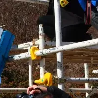 べっぷ鶴見岳大会