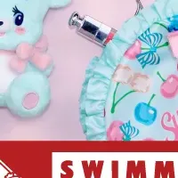 リボンテーマのくじ