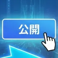 メタバースビルダー