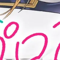 異世界ラブコメ登場