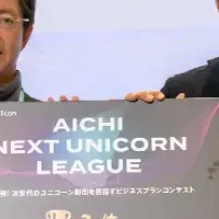 マップフォー受賞