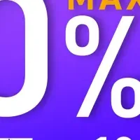 CIOのガジェットがセール