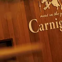 クリスマスシュラスコ