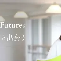 叡啓大学が賞受賞