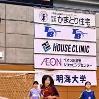 浦安サッカー交流