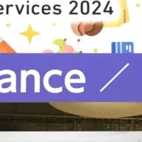 新ものづくり展開催