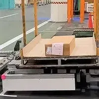 Neibo Robots in LIXIL