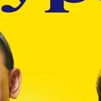 春日の仕事相談