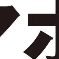 シニア向けスマホ活用