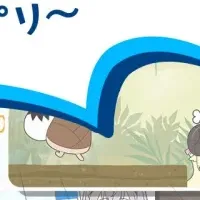 ホロ魂グランプリ