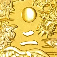 2026年の新年小判