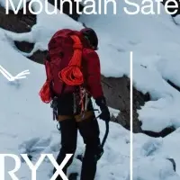 アークテリクス冬の安全