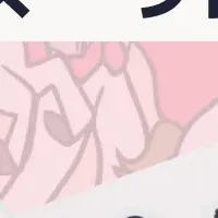 データガバナンスの実践法