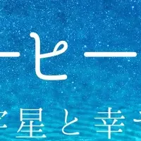 江口拓也 ナレーション