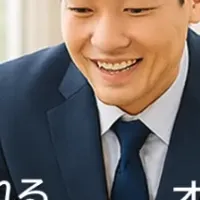 キャリア教育アワード2025