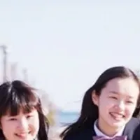 若者支援の取り組み