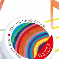 新デザインのハンドクリーム