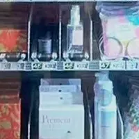 妊活サポート自販機