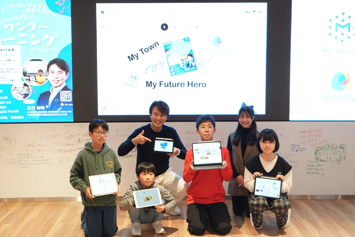 画像が削除されました