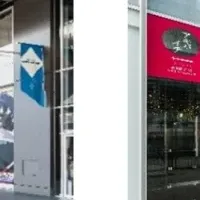 AKIBA_ICHIリニューアル