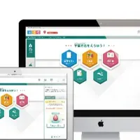 「すらら」の進化