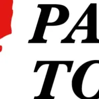 富山県の新事業発表