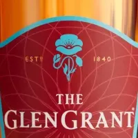 グレングラント新作