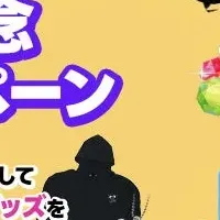 新ゲーム「NEW CHEERS」!