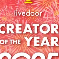 2025年クリエイター賞