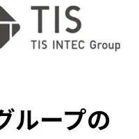 MILIZEの資産設計