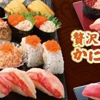 カニ尽くし祭典