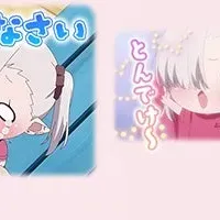 吸血鬼ちゃんスタンプ
