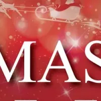 特別なクリスマス