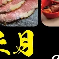 華やかなランチ