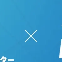 KIT StarLeven契約更新