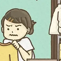 意外な衣替え事情