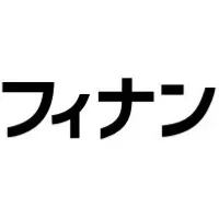 新営業支援システム導入