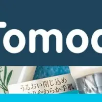 トモズとWoltの提携