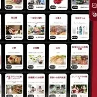 GIVEマシンとクリスマス