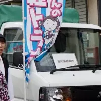 後免町の軽トラ市