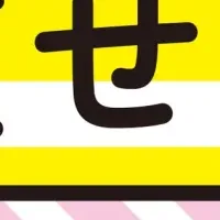 アラフィフ母さんのダイエット