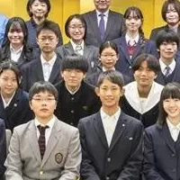 中学生作文コンクール