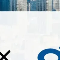 オーウエルのAI導入