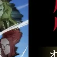 盾勇者Season4くじ