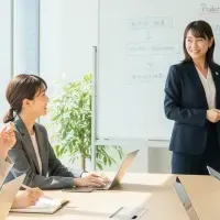 女性のキャリア支援