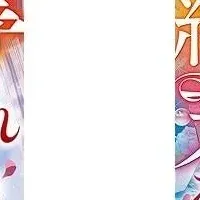 ベリーズファンタジー新刊