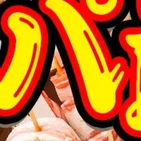 激安次世代居酒屋