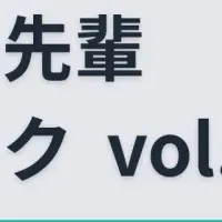 人事キャリアのぶっちゃけ
