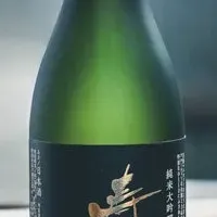 祝い酒『弥栄の酒 寿』